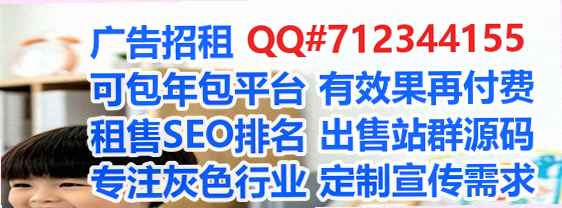 铜山试管婴儿商贸事务所